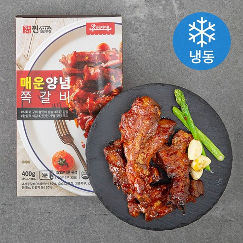 직화구이찐맛집 맛있는테이블 매운양념 쪽갈비 (냉동), 400g, 1개