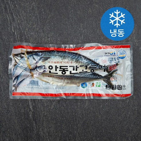 안동 간고등어 2미 (냉동), 1000g, 1팩