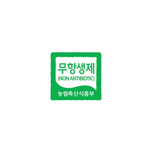 녹색한우의 고소하고 감칠맛 넘치는 1+등급 국거리