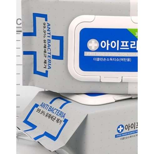 언제 어디서나 간편하게, 아이프리 더 클린 손소독 티슈로 청결한 일상을!