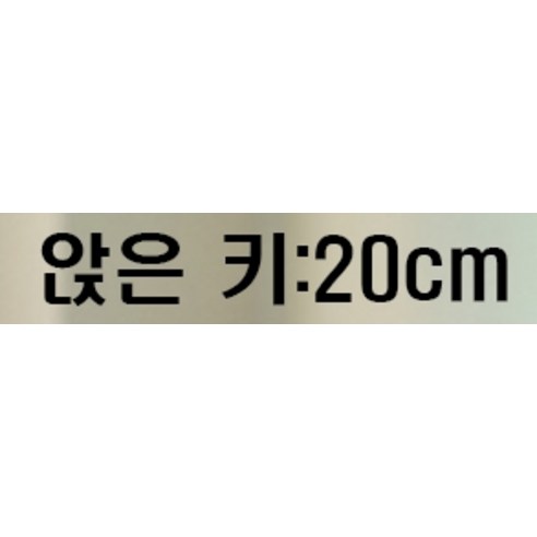 환상적인 유니콘 인형으로 꿈과 환상을 선물하세요.