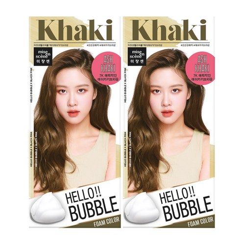 미쟝센 헬로버블 염모제 7K, 7K 애쉬 카키브라운, 2개