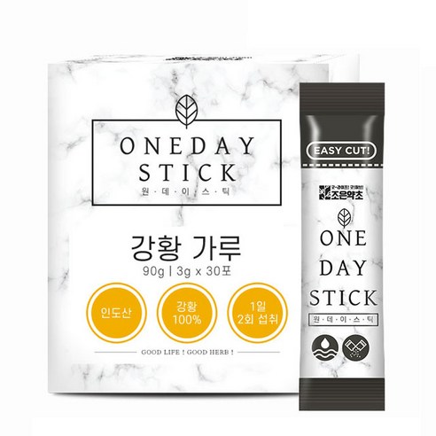 조은약초 강황 가루 스틱 30p, 90g, 1개