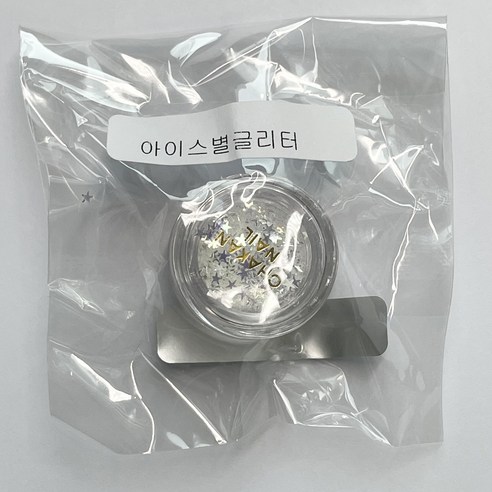 아이스별 네일 글리터, 1개, 혼합색상