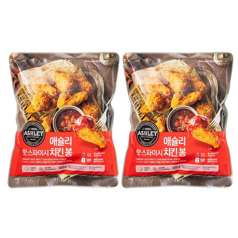 애슐리의 핫 스파이시 치킨봉, 집에서도 즐기자!