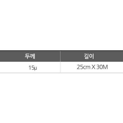 廚具 廚房 一次性 烹飪箔 鋁箔 廚房 廚房 廚房 廚房