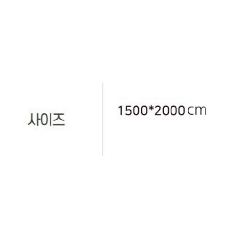 床上用品  毯子  溫暖  溫暖  絕緣  床上用品  毯子  軟  毯子  毯子