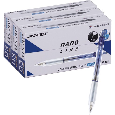 자바펜 0.3 나노라인 볼펜 파랑 0.3mm 12p, 혼합색상, 3개