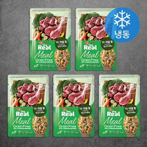 하림펫푸드 전연령 강아지 더리얼 밀 그레인프리 화식사료, 양, 60g, 5개