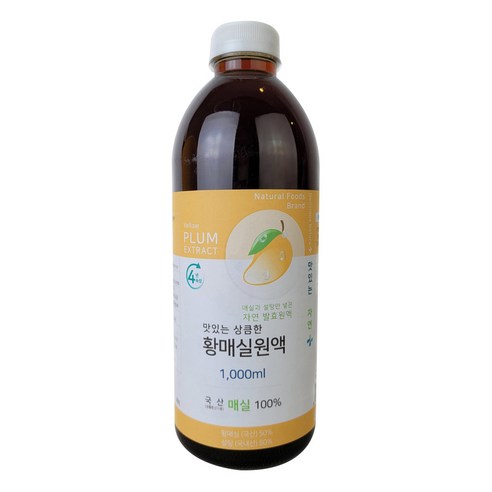 맛있는 상큼한 황매실원액, 1L, 1개