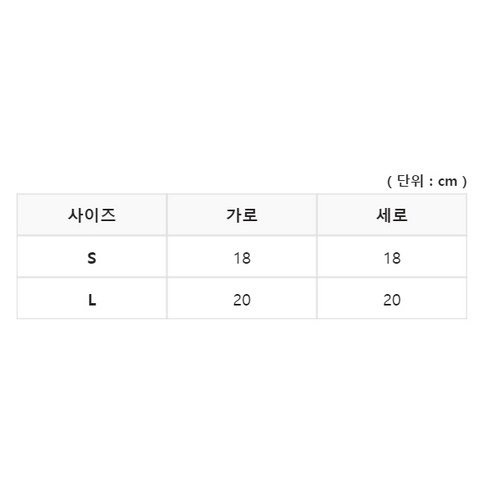 카르노코리아 패턴 소동물 이동가방 L, 블랙, 1개