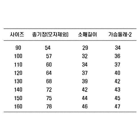 日用品 衛浴用品 淋浴 浴袍 柔軟 蓬鬆 柔軟 蓬鬆 蓬鬆 浴袍