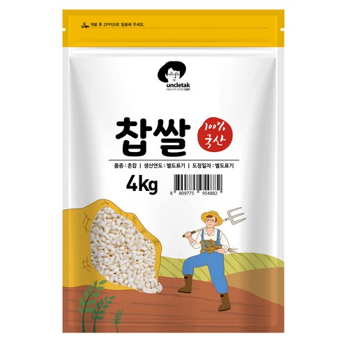 엉클탁 국산 찹쌀, 1개, 4kg