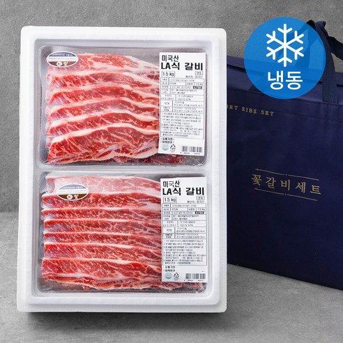 견우푸드 미국산 LA식 갈비 선물세트 (냉동), 3kg, 1개