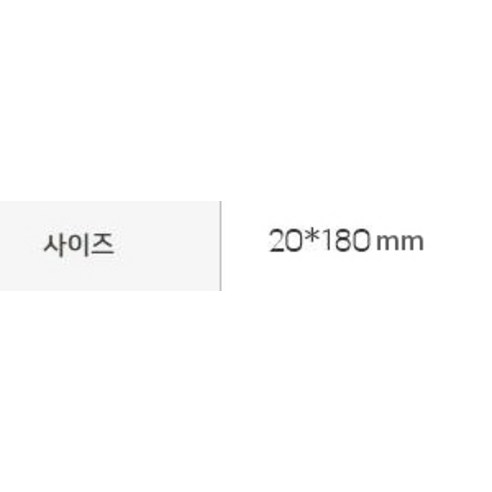 고품질의 천연소가죽 벨트