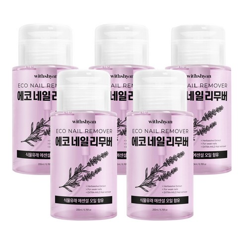 위드샨 대용량 펌프형 에코네일리무버, 200ml, 5개