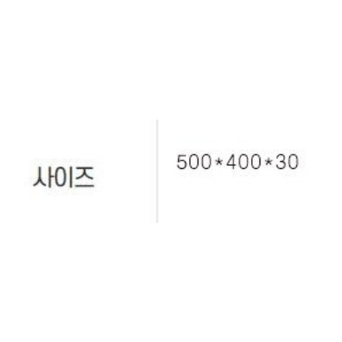 日用品 日常生活 雜貨 去超市 去市場 購物籃 方便型 得心應手 購物袋