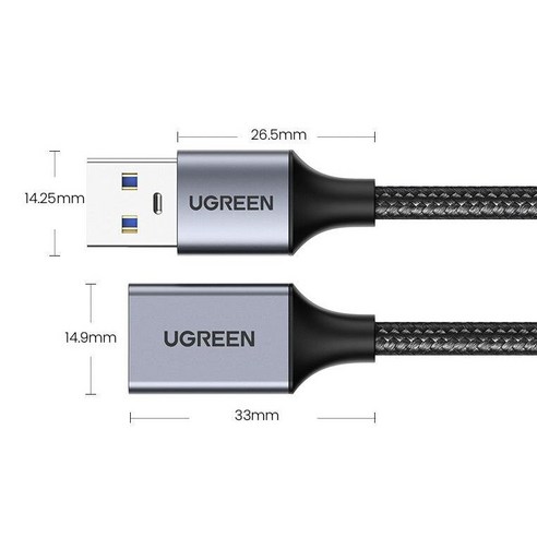 고속 데이터 전송과 편리한 연결을 제공하는 유그린 프리미엄 USB 3.0 연장케이블