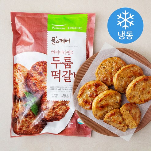 풀무원 하이비타민D 두툼 떡갈비 10개입 (냉동), 600g, 2개