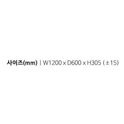 트리팜 LPM 오브제 라운드 심플 접이식테이블 1200 x 600 mm, 툰드라그레이