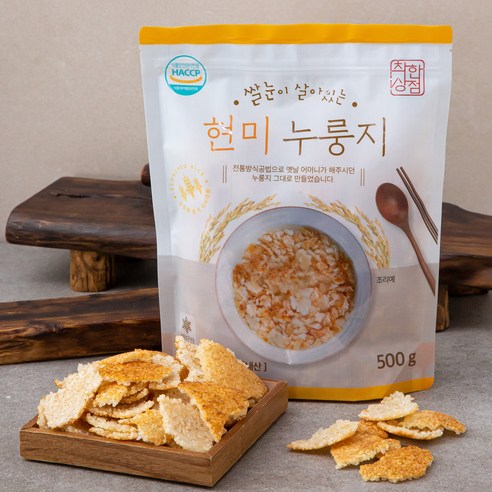 착한상점 쌀눈이 살아있는 현미 누룽지, 500g, 2개