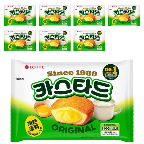 롯데카스타드 오리지널, 230g, 8개