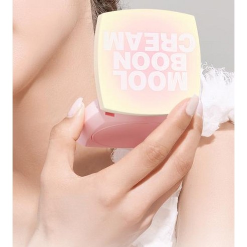 조성아TM 물분 크림 오아시스 에디션은 피부에 생기를 불어넣는 크림