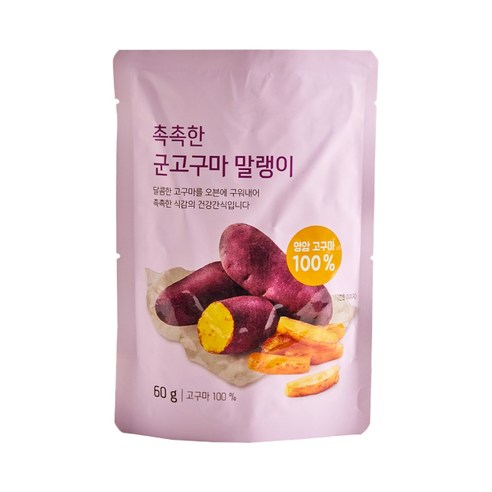 ORGA 촉촉한 군고구마 말랭이, 60g, 8개