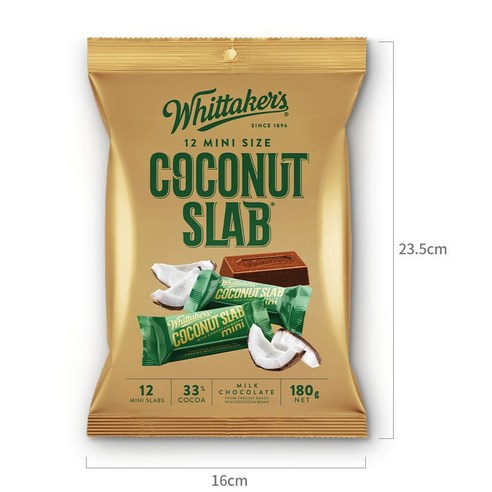 萬聖節 零食套裝 零食包裝 禮品套裝 食品 食品油煙 食品 零食 巧克力棒 零食
