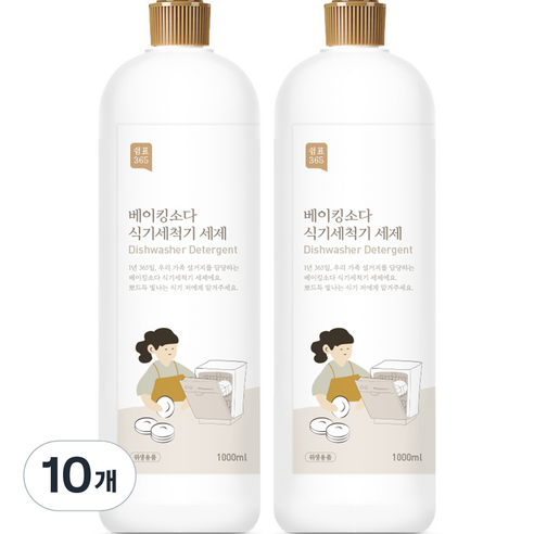 쉼표365 베이킹소다 식기세척기 액체 세제, 1000ml, 10개