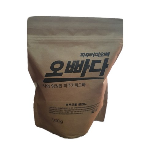 파주커피오빠 목포오빠 블렌드, 500g, 1개, 생두