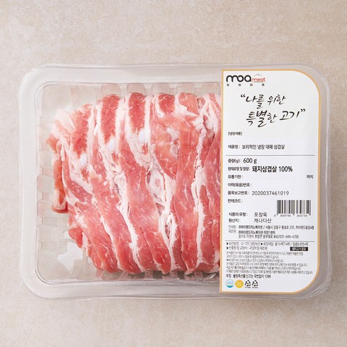 모아미트 캐나다산 보리먹인 암퇘지 대패 삼겹살 (냉장), 600g, 1개