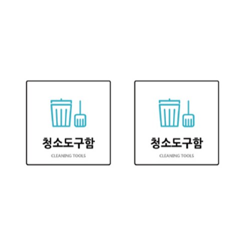 辦公用品專賣店促銷品標牌標牌標牌標牌標牌文具