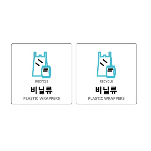 辦公用品專賣店促銷品標牌標牌標牌標牌標牌文具