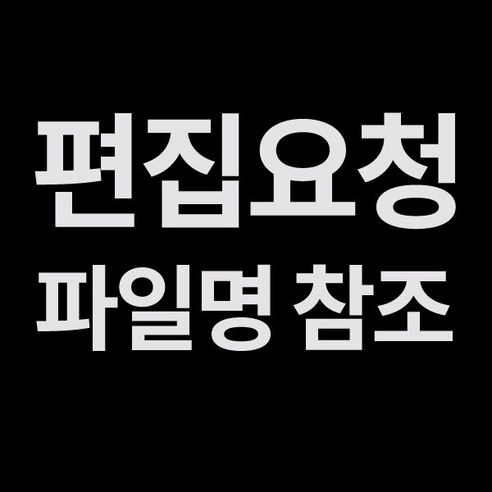 삼성전자 갤럭시 S22 울트라 SM-S908N 512GB, 그린