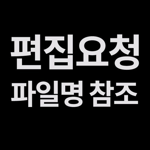 삼성전자 갤럭시 S22 SM-S901NK, 화이트