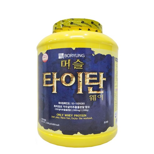 보령메디앙스 머슬타이탄 웨이 복합 프로틴 파우더, 1개, 2.5kg