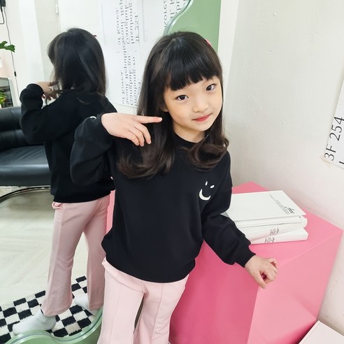 팬시 아동용 스마일 맨투맨
