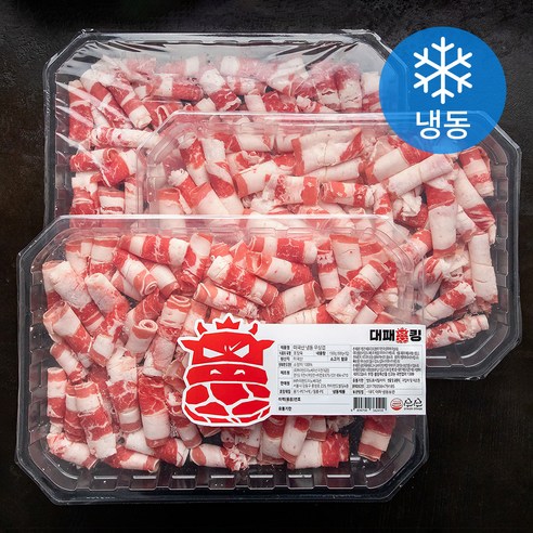 대패킹 미국산 우삼겹 (냉동), 500g, 3개