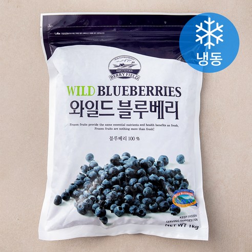 딸기 베리필드 캐나다산 와일드 블루베리 (냉동), 1kg, 1개