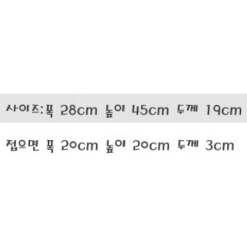 편안하고 스타일리시한 다목적 등산가방