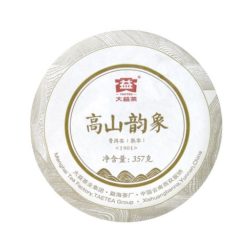 食品 食品油煙 茶 普洱茶 茶