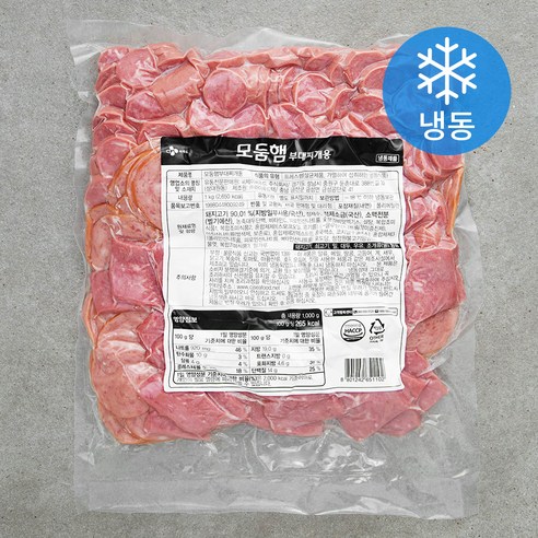CJ씨푸드 모둠햄 부대찌개용 (냉동), 1kg, 1개