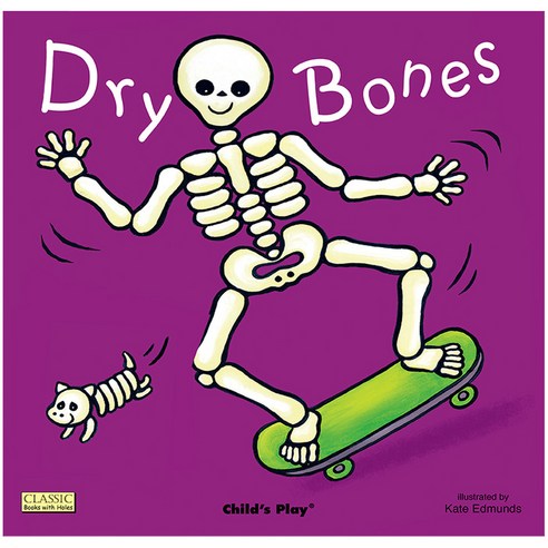 노부영 마더구스 세이펜 Dry Bones Paperback, 제이와이북스