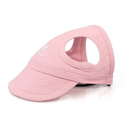 반려동물 외출 모자, 핑크