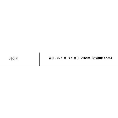 빈티지와 현대성이 만나는 다기능 서류 가방