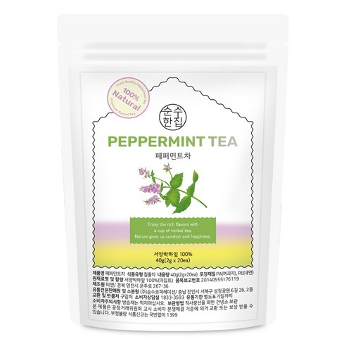 순수한집 페퍼민트 삼각티백, 2g, 20개입, 1개