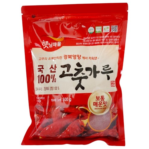 햇님마을 경북 영양 고춧가루, 1개, 500g