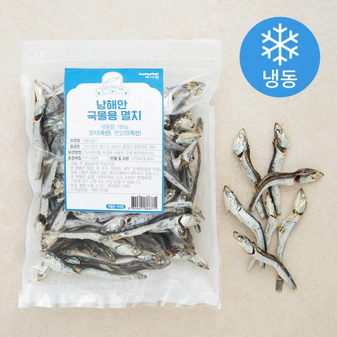 바다원 남해안 국물용 멸치 (냉동), 180g, 2개