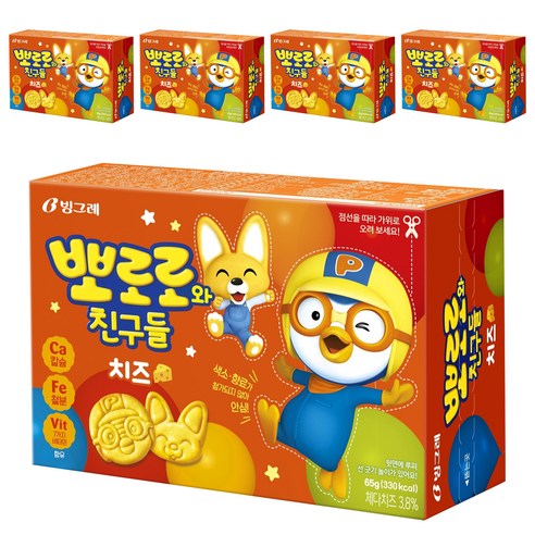 빙그레 뽀로로와친구들 치즈맛, 65g, 5개